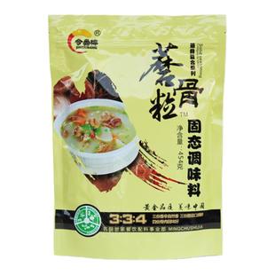 名厨世家蘑骨粒骨粒香老汤精汤粉鲜汤粉颗粒商用增鲜增香汤鲜骨粒