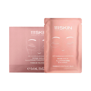 【年货节抢购】111SKIN鎏光舒缓焕亮眼膜8对x6ml 保湿舒缓眼周
