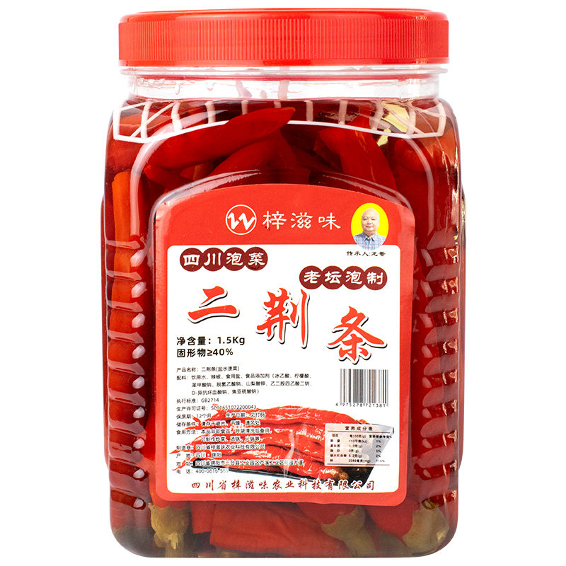 泡二荆条辣椒1.5kg瓶装