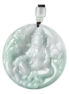 A货翡翠文殊菩萨观音吊坠男女款