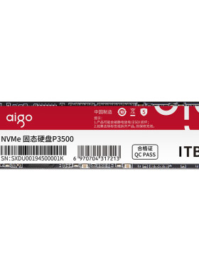 爱国者m.2固态硬盘P3500256g~2t