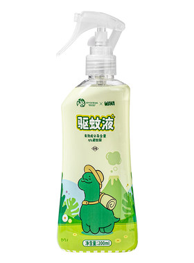 WAKA驱蚊液户外专用驱蚊喷雾