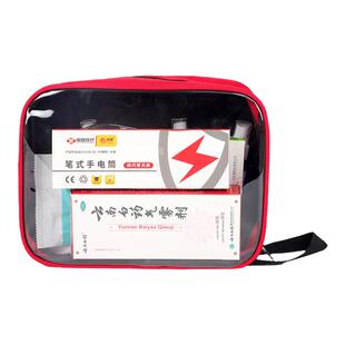 雷霆医疗出诊急救包医药便携收纳袋大透明防水魔术贴红蓝橙绿四色