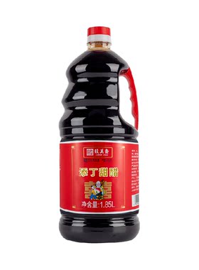 致美斋添丁甜醋减盐1.85L