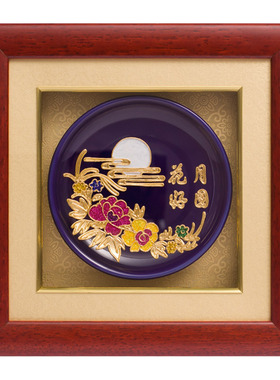 花好月圆手工陶瓷摆件客厅装饰品