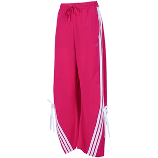 滔搏adidas阿迪达斯女子蝴蝶结阔腿裤香蕉扭扭裤梭织长裤KR8708