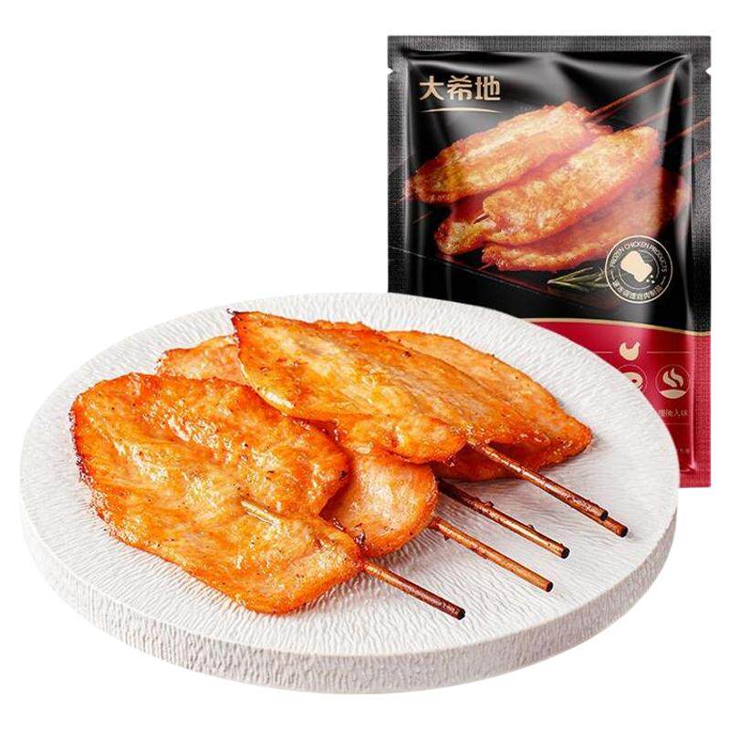 大希地里脊肉片里脊肉串儿童烤炸串早餐半成品烤炸串空气炸锅食材