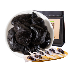 有机黄精九蒸九晒即食500g中正品官方旗舰店九华九制黄精果山药材