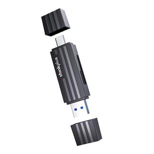 联想正品读卡器手机sd/tf卡高速typec存储卡转换器多合一通用行车记录仪内存卡适用苹果为小米佳能相机ccd