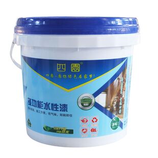 水性漆木器漆家具木门窗室内改色翻新漆白漆清漆环保无味白色油漆