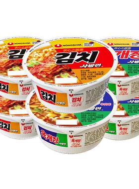 农心韩国进口牛肉泡菜小碗面