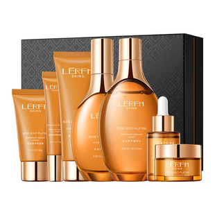 LERFM玻色因鎏金抗皱七件套补水保湿紧致护肤品套装妈妈送礼正品