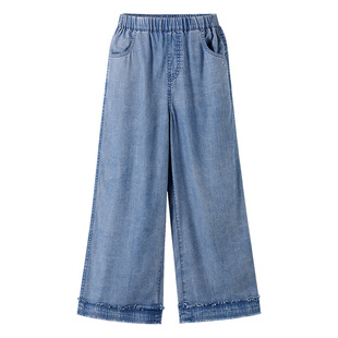 安奈儿童装女童牛仔单裤夏新款防晒轻薄透气凉感防蚊裤子