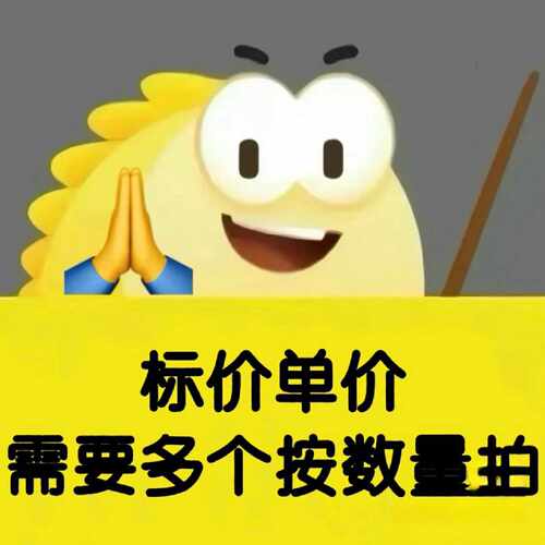 【维修议价】贝加莱X20AI4622模块X20AO4622件议价015