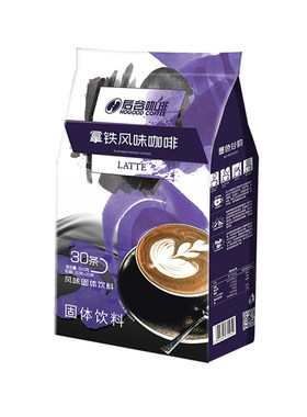 后谷咖啡云南卡布基诺特浓三合一