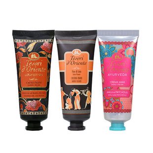 【自营】东方宝石水莲花香氛护手霜75ML 四季滋润保湿持久留香