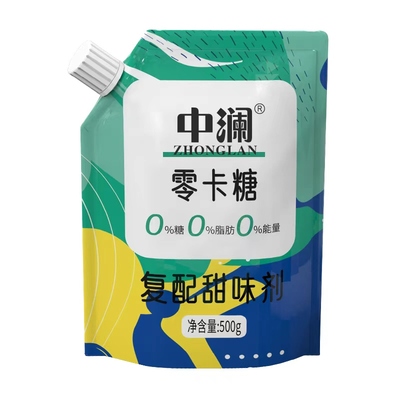 买1送1代糖赤藓糖醇0卡糖0脂肪