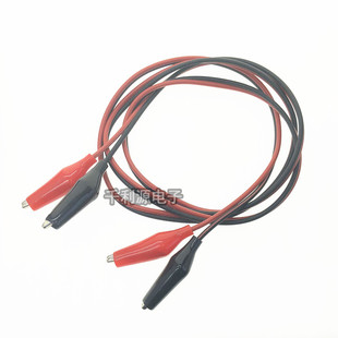 双头鳄鱼夹线香蕉插头转鳄鱼夹带线电源测试导线连接线彩色2线4夹