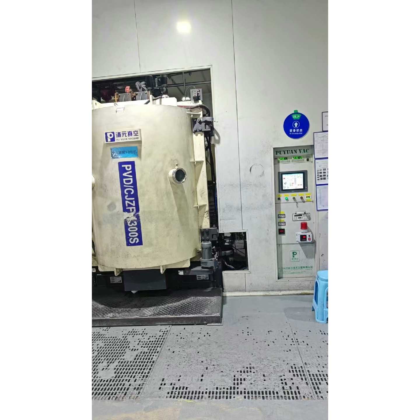 【请询价】个人在位三台浦元真空镀膜机1300型号配有1200罗