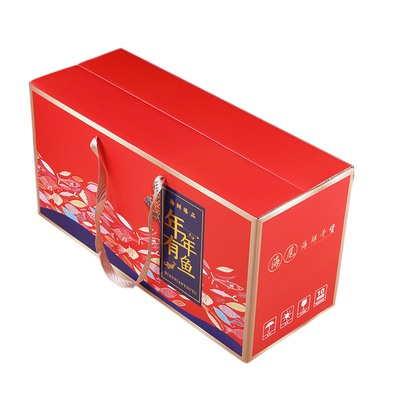 海鲜大礼包包装盒鱼礼盒年年有余春节年货礼品包装盒海鲜干货空盒