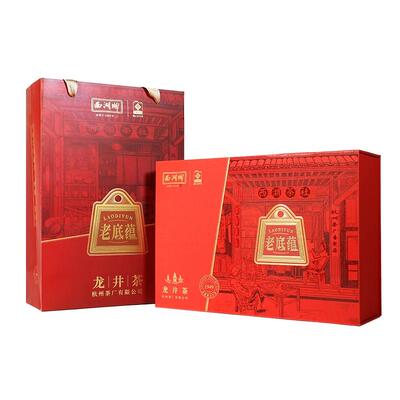 西湖牌特级龙井茶礼盒装送长辈