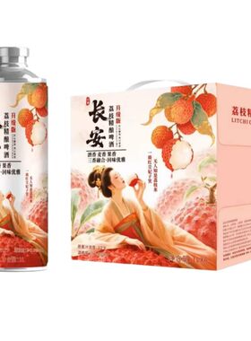 柏大师果味精酿啤酒1L*6礼盒装