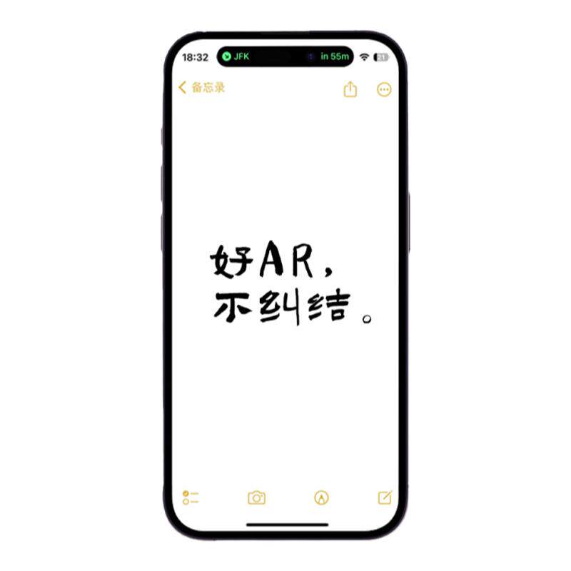不纠结联盟适用小米苹果17promax ar膜17pm 18 mate80promaxRS puraXview抗反光ar