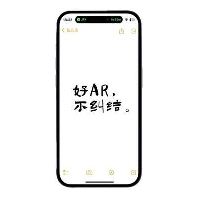 不纠结推荐高性价比AR增透钢化膜