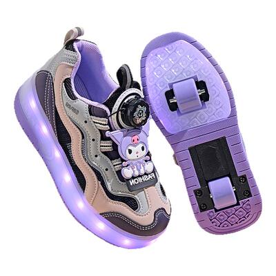 库洛米暴走鞋双轮可收缩暴走鞋