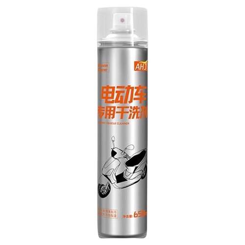 摩托车电动车清洁剂擦洗外壳专用保养去污除污渍剂泡沫除垢清洁剂