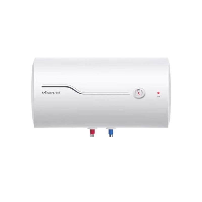 正品万和速热电热水器40升50升60升家用出租房80升100L储水式经济