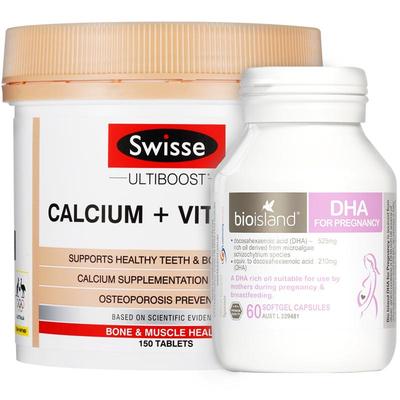 swisse藻油钙片孕产妇营养黄金素