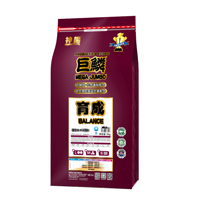 神阳巨鳞赛级增体增色锦鲤鱼饲料