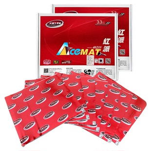 大能汽车隔音材料红派3.3MM加厚丁基胶止震板防火墙车门全车降噪