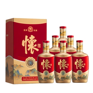 国台怀酒经典 酱香型白酒53度500ml*6整箱商务宴请节日送礼正品