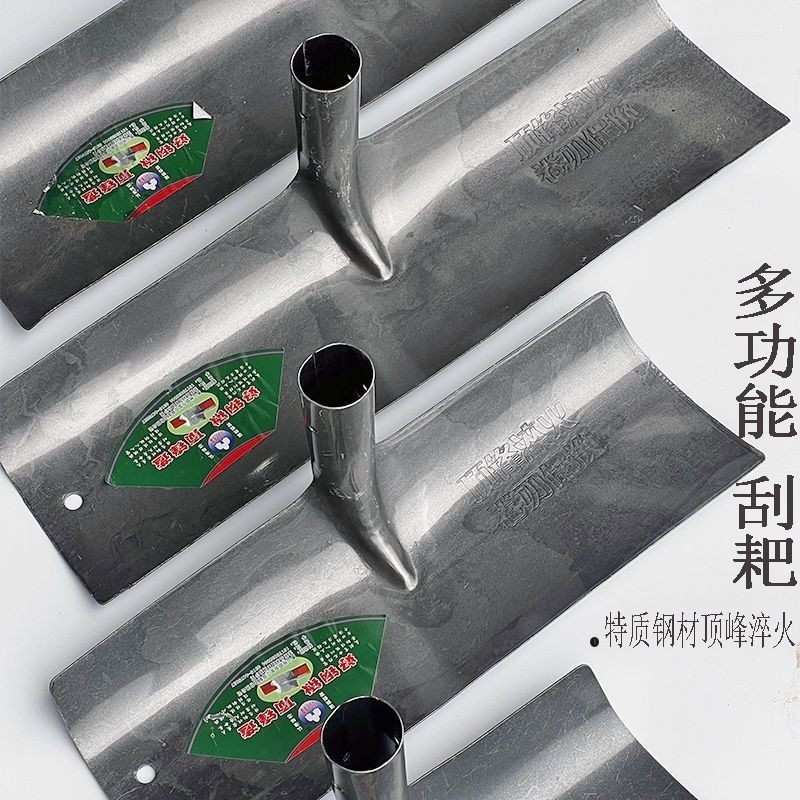 建筑工地水泥耙子平灰扒子刮粪板刮锄板晒粮食耙子锄头混凝土耙子
