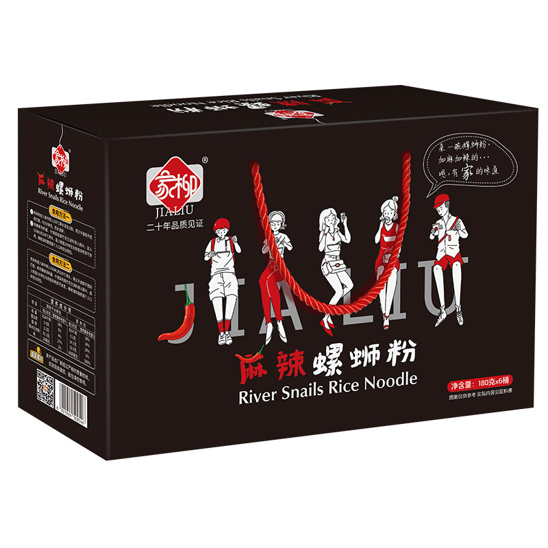 柳州特产麻辣味冲泡网红