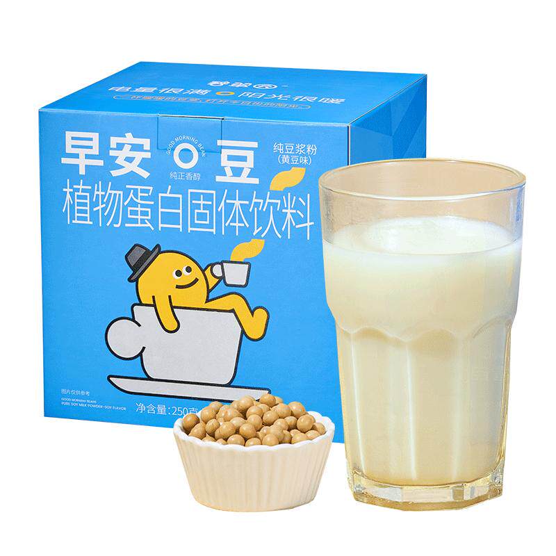 代餐纯豆浆粉黄豆健康原味营养早餐代餐饱腹学生中老年0添加蔗糖