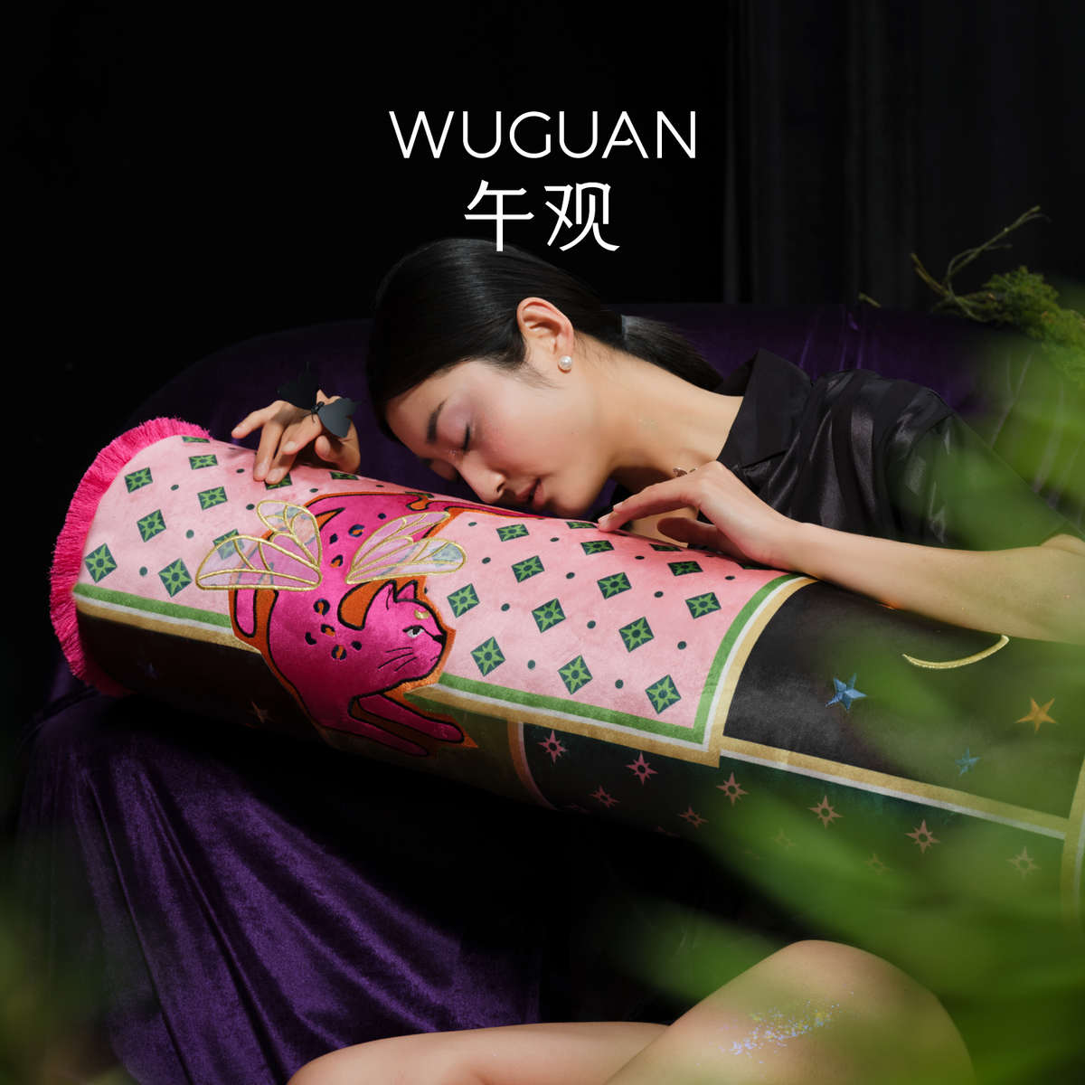 午观『仲夏梦』长条枕男友抱枕沙发床上靠枕长条圆柱型侧睡觉夹腿