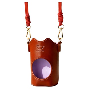 DIFKING杯套保护套儿童保温杯套便携式背带可斜挎防摔水杯套外出