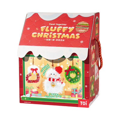 TOI图益缠一缠圣诞挂件
