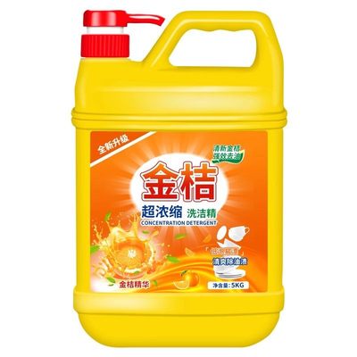 洗洁精大桶家庭装食品用冷水家用