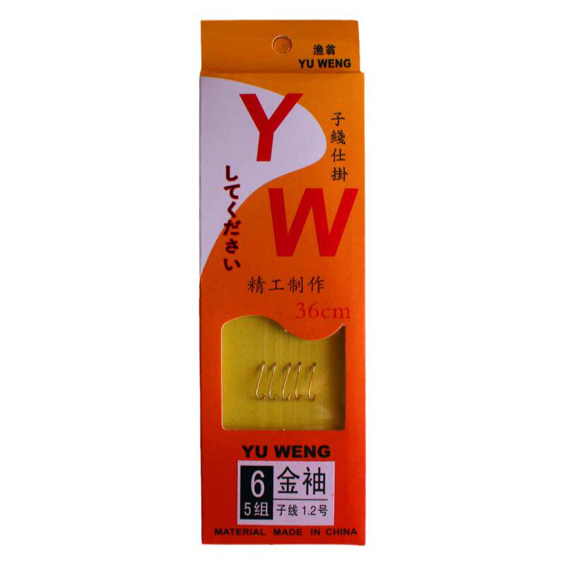 子线双钩金袖成品金秀绑好渔勾子全套装鲫鱼金绣鱼钩有无倒刺袖钩