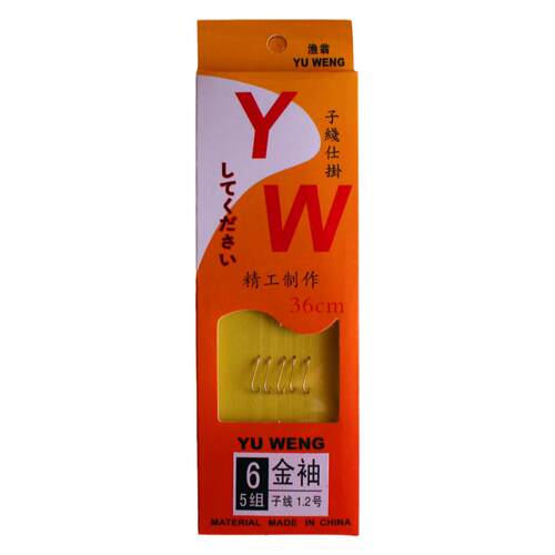子线双钩金袖成品金秀绑好渔勾子全套装鲫鱼金绣鱼钩有无倒刺袖钩