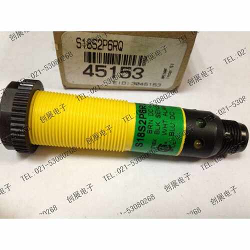 议价【正品原装】邦纳 光电开关 S18S2P6RQ BANNER  实体店铺