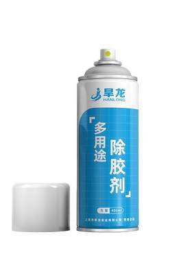 美缝清洁剂强力去胶不留痕