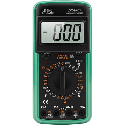 鹿仙子万用表数显家用小型数字