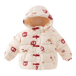 戴维贝拉儿童羽绒服冬装新款男童女童三防外套宝宝国风拜年服童装