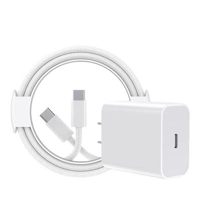 【45W快充】适用苹果17充电器