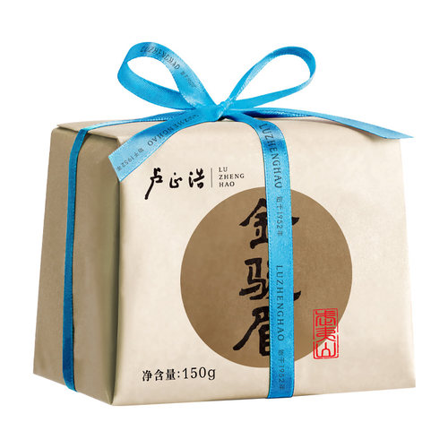 【武夷山桐木关】卢正浩金骏眉高端红茶茶叶特级官方旗舰店正品
